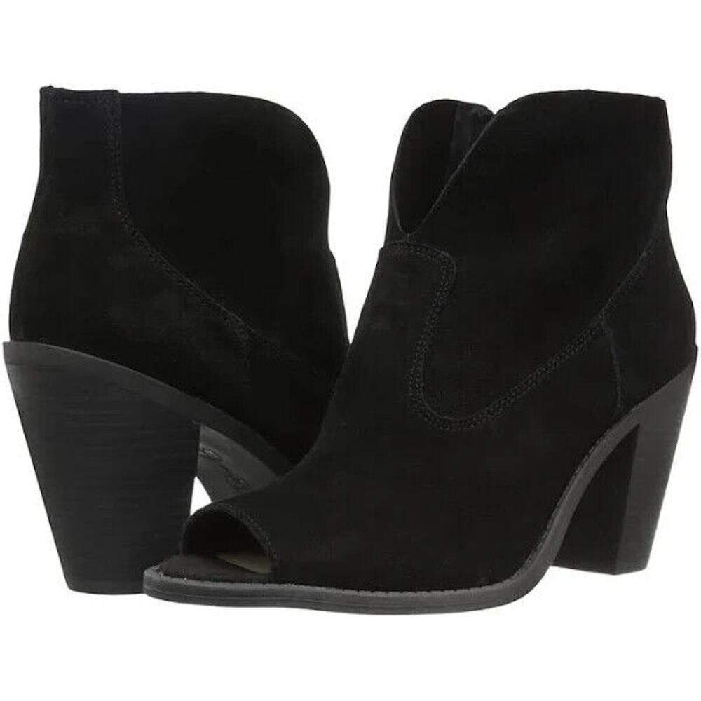 Jessica Simpson Charlotte Open Toe Zip Bootie Ankle Boot Suede Brown Bla…